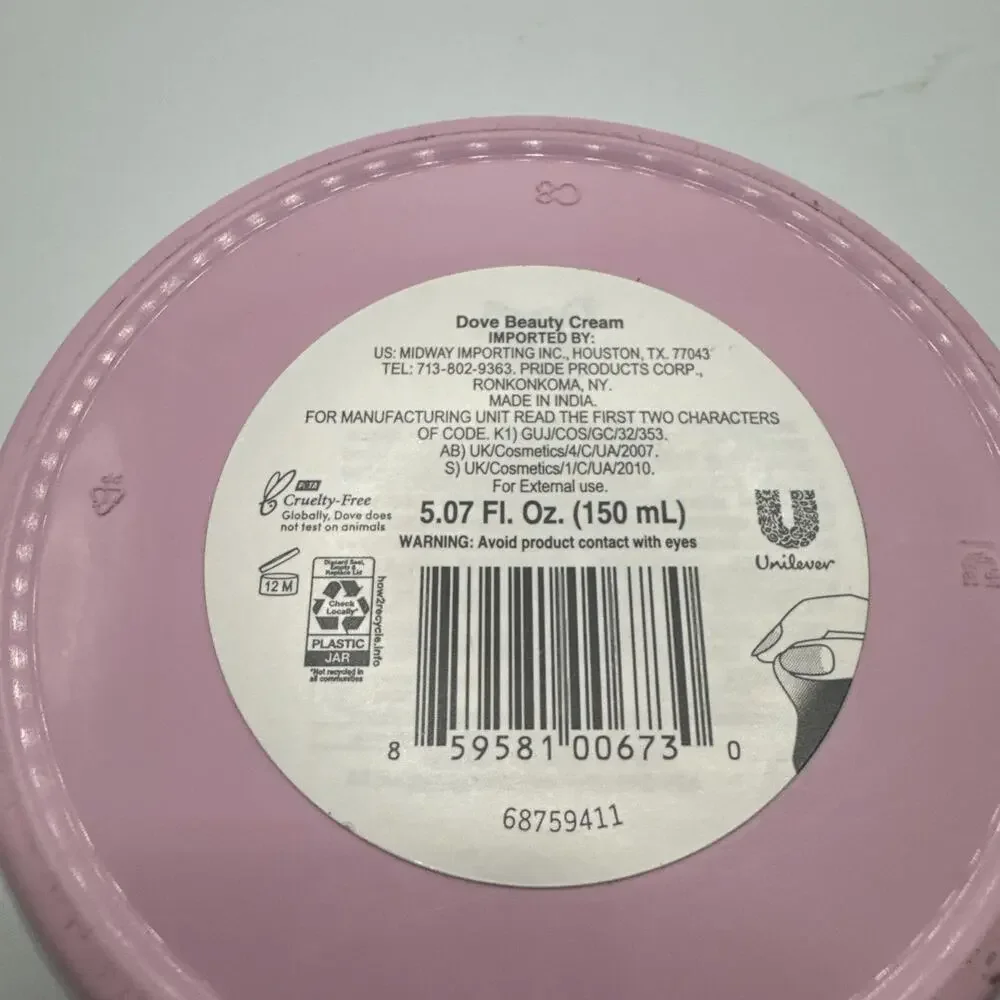 Beauty Cream - Pink by Dove for Women - 2.53 oz Cream New Sealed